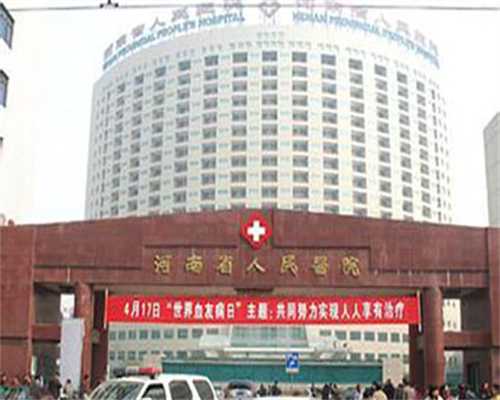 广州试管婴儿必读：梅毒疗好了可以要小孩吗？