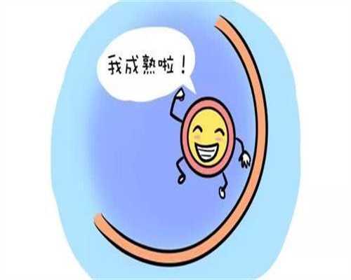 广州三代试管攻略：腺肌症肌瘤姐妹避坑指南
