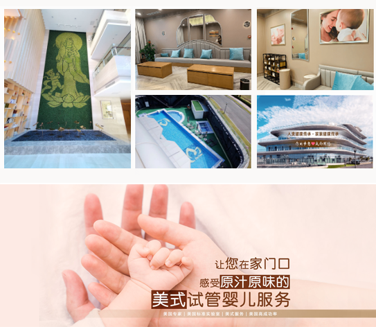 爱心母婴俱乐部